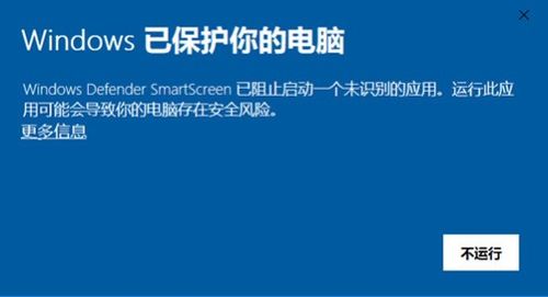 有了代码签名证书,软件开发者们不用再担心这个问题了